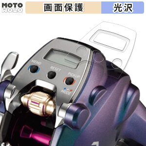 y|Cg2{z یtB DAIWA 17 d[ V[{[O LTD 200J/JL  tی tB dl {
