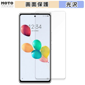 یtB ZTE 񂵂t@~[X}z  tی tB dl {