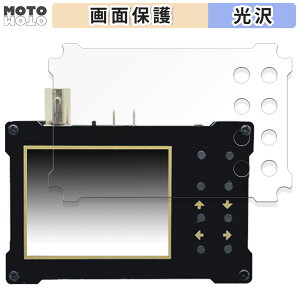 یtB ZEEWEII fW^IVXR[v DSO154Pro  tی tB dl {