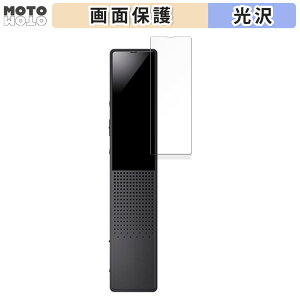 �ی�t�B���� SONY �X�e���IIC���R�[�_�[ ICD-TX660 ������ �t���ی� �t�B���� ����d�l ���{��