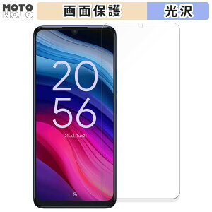 �ی�t�B���� TCL 505 / 505S ������ �t���ی� �t�B���� ����d�l ���{��