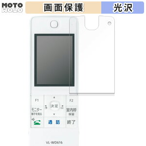 یtB Panasonic erhAz CX j^[q@ VL-WD616  tی tB dl {