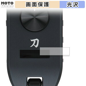 یtB BOSS KATANA:GO  tی tB dl {