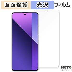 یtB Xiaomi Redmi Note 13 Pro 5G  tی tB dl {