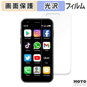 �ی�t�B���� SOYES XS16 ������ �t���ی� �t�B���� ����d�l ���{��