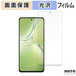 �y7/11 1:59�� �|�C���g�ő�4�{�z �ی�t�B���� OPPO K12x 5G ������ ������ �t���ی� �t�B���� ����d�l ���{��