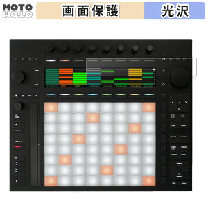 �y�|�C���g2�{�z �ی�t�B���� Ableton Push 3 ������ �t�� �ی�t�B���� ����d�l ���{��