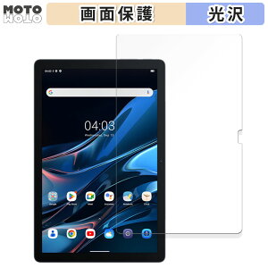 �ی�t�B���� Blackview Tab 10 WiFi ������ �t�� �ی�t�B���� ����d�l ���{��