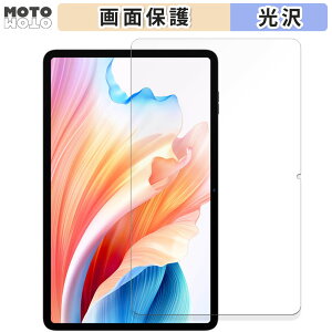 �y�|�C���g2�{�z �ی�t�B���� Blackview Tab 18 ������ �t�� �ی�t�B���� ����d�l ���{��