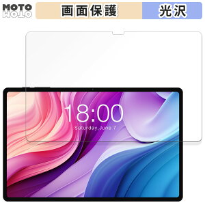 �ی�t�B���� Teclast T40HD ������ �t�� �ی�t�B���� ����d�l ���{��