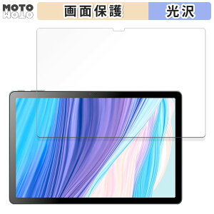 �y�|�C���g2�{�z �ی�t�B���� Blackview OSCAL Pad 18 ������ �t�� �ی�t�B���� ����d�l ���{��