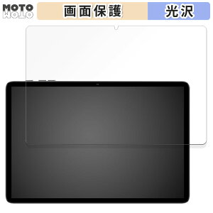 یtB Teclast P30T  t یtB dl {