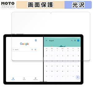 یtB UMIDIGI A15 Tab  t یtB dl {