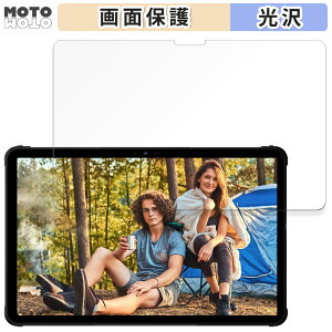 �ی�t�B���� UMIDIGI Active T1 ������ �t�� �ی�t�B���� ����d�l ���{��