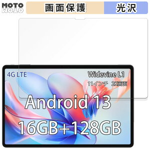 �ی�t�B���� N-One NPad X1 ������ �t�� �ی�t�B���� ����d�l ���{��