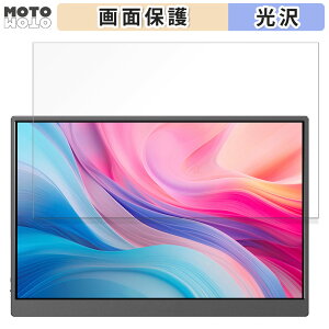 یtB JAPANNEXT JN-MD-IPS105FHDPR  t یtB dl {