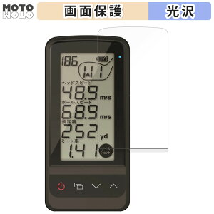 �y�y�V�X�[�p�[SALE �|�C���g2�{�z �ی�t�B���� Yupiteru �S���t�X�C���O�g���[�i�[ GST-8BLE �t�� �ی�t�B���� ����d�l ���{��