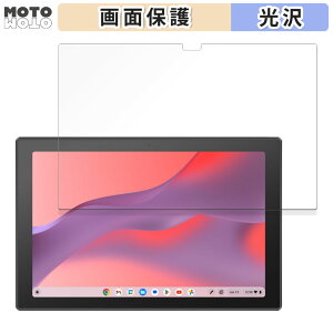 یtB ASUS Chromebook CM30 Detachable ( CM3001 ) t یtB dl {