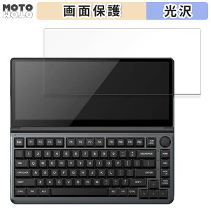 �y�|�C���g2�{�z �ی�t�B���� Kwumsy K3 ������ �t�� �ی�t�B���� ����d�l ���{��