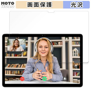 یtB UMIDIGI G5 Tab  t یtB dl {