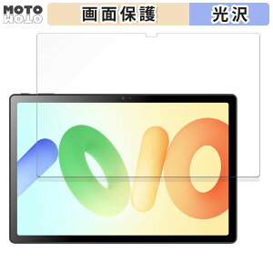 �y�y�V�X�[�p�[SALE �|�C���g2�{�z �ی�t�B���� Blackview OSCAL Pad 16 ������ �t�� �ی�t�B���� ����d�l ���{��