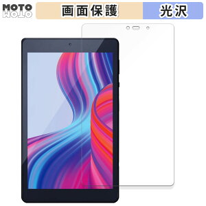 y|Cg2{z یtB ACXI[} LUCA tablet TM082M4N2-B  t یtB dl {