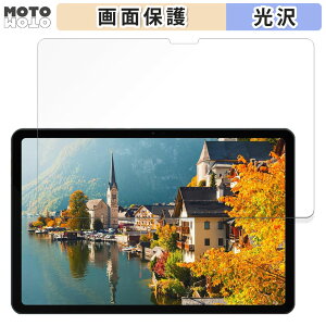 �ی�t�B���� DOOGEE T30 Ultra ������ �t�� �ی�t�B���� ����d�l ���{��