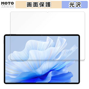 یtB OUKITEL OT8  t یtB dl {