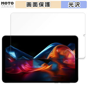 �y�|�C���g2�{�z �ی�t�B���� Avidpad A30 ������ �t�� �ی�t�B���� ����d�l ���{��