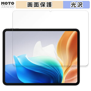 �ی�t�B���� OPPO Pad Neo ������ �t�� �ی�t�B���� ����d�l ���{��