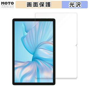 یtB Blackview Tab 80  t یtB dl {