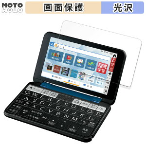 یtB SHARP V[vdq Brain PW-S3  t یtB dl {