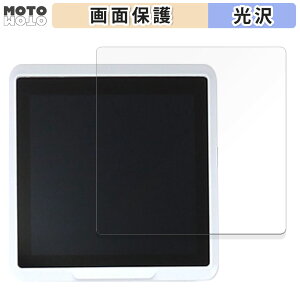 یtB Seeed SenseCAP Indicator D1/ SenseCAP Indicator D1S/SenseCAP Indicator D1L/SenseCAP Indicator D1Pro  t یtB dl {