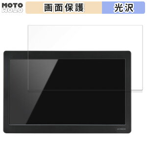 یtB Z`[ 10.1C` HDMI }`j^[ plus one HDMI LCD-10169VH6  t یtB dl {