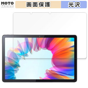 �ی�t�B���� Lenovo Tab M10a 5G LET02 ������ �t�� �ی�t�B���� ����d�l ���{��