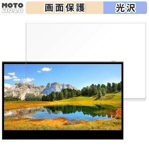 �y�|�C���g2�{�z �ی�t�B���� innocn 13.3�C���` �L�@EL���o�C�����j�^�[ 13K1F ������ �t�� �ی�t�B���� ����d�l ���{��