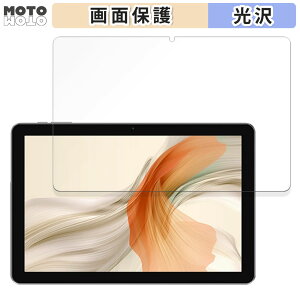 �ی�t�B���� Blackview Tab 30 Wifi ������ �t�� �ی�t�B���� ����d�l ���{��