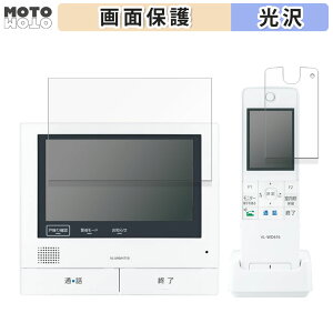 یtB Panasonic erhAz VL-SWZ700 V[Y  t یtB dl {