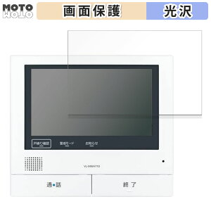 یtB Panasonic erhAz j^[e@ VL-MWH700  t یtB dl {