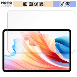 یtB ALLDOCUBE iPlay 60  t یtB dl {