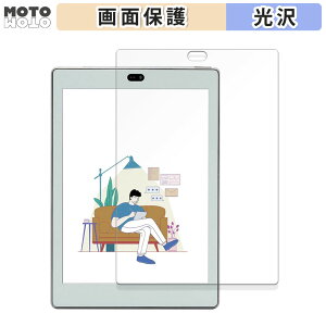 �ی�t�B���� Bigme S6 Color Lite ������ �t�� �ی�t�B���� ����d�l ���{��