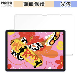 y|Cg2{z یtB XP-Pen Magic Drawing Pad  t یtB dl {