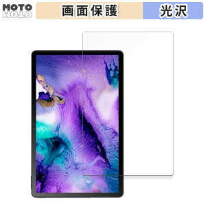 �y�|�C���g2�{�z �ی�t�B���� Blackview MEGA 1 ������ �t�� �ی�t�B���� ����d�l ���{��