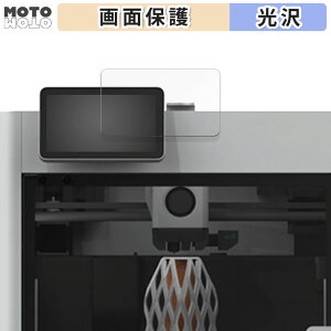 یtB Bambu Lab X1-Carbon Combo 3D v^[ pl  t یtB dl {