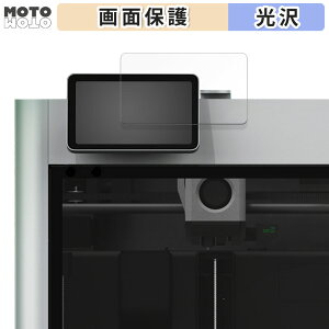 یtB Bambu Lab X1-Carbon 3D v^[ pl  t یtB dl {
