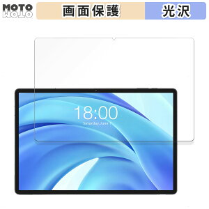 �y�|�C���g2�{�z �ی�t�B���� Teclast T50HD ������ �t�� �ی�t�B���� ����d�l ���{��