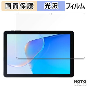 y|Cg2{z یtB Blackview OSCAL PAD 50 WIFI  t یtB dl {