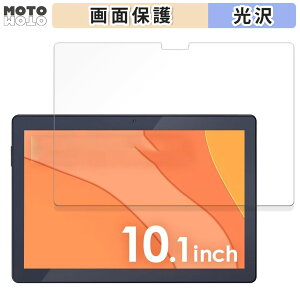 �ی�t�B���� �A�C���X�I�[���} LUCA TM102M4N2-B ������ �t�� �ی�t�B���� ����d�l ���{��