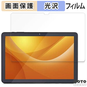 یtB ACXI[} LUCA Tablet 10C` TE104M4V1-B  t یtB dl {