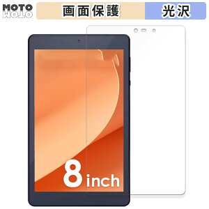 یtB ACXI[} LUCA Tablet 8C` TM083M4V1-B  t یtB dl {